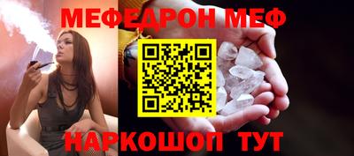 бошки Кудрово