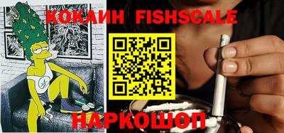 первитин Краснодар
