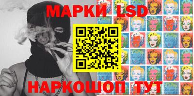 первитин Краснодар