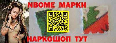 первитин Краснодар