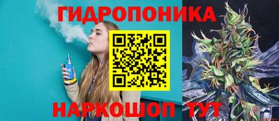 герыч Краснокаменск