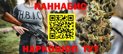 герыч Краснокаменск