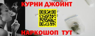 первитин Краснодар