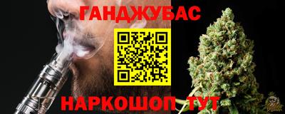 мефедрон Краснознаменск