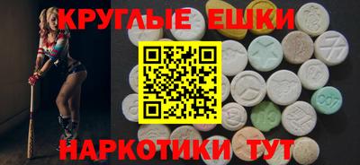 герыч Краснокаменск