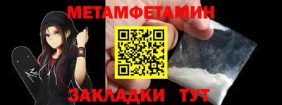 герыч Кудымкар