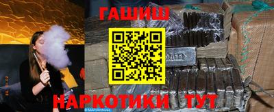 первитин Краснодар